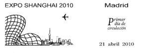 2010019F