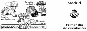 2013046F