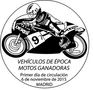2015069F