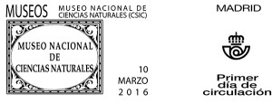 2016017F