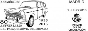 2016044F