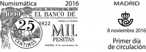 2016069F