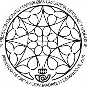 2019014F