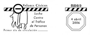 2006016F