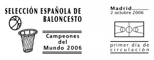 2006049F