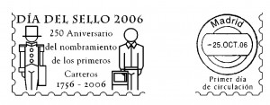 2006059F