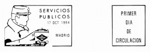 1994024f