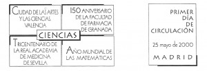 2000012FC