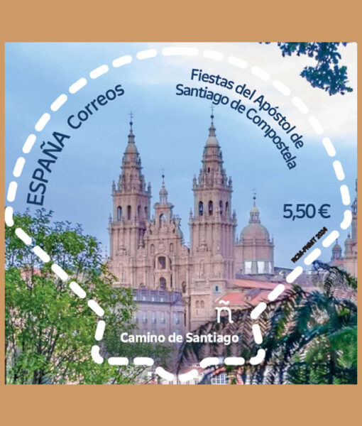 6460 2207 HB CAMINO DE SANTIAGO 2