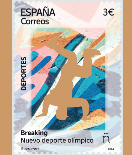6462 2607 BREAKING