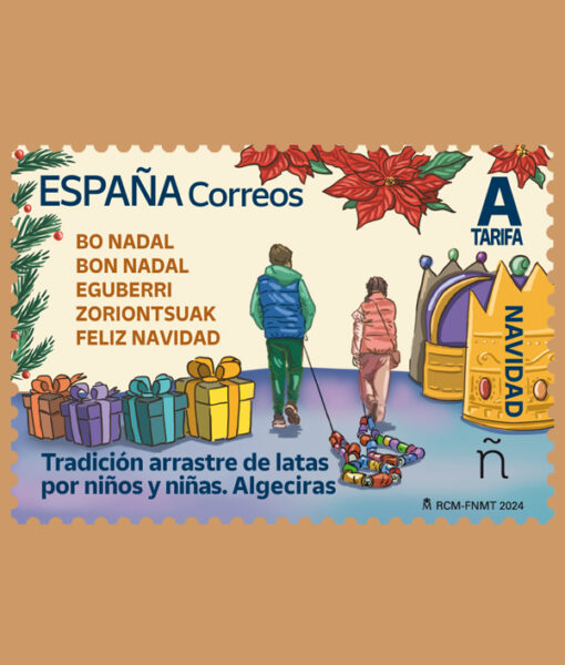 6488 0410 1 NAVIDAD 1