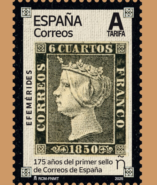 6504 0701 175 AÑOS PRIMER SELLO ESPAÑA